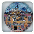DOURY Philippe