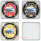 ~07194 CAMUS-SARTORE