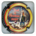 B55D5-41 BRETON Fils